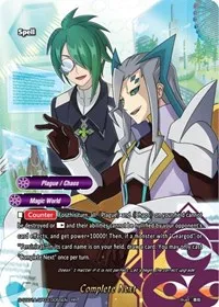 Complete Next (Buddy Ragnarok) — Future Card BuddyFight Card Value