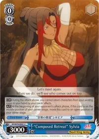 Composed Retreat Sylvia (KonoSuba The Movie: Legend of Crimson)