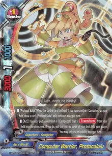 Computer Warrior Protocolulu (LVL Up! Heroes & Adventurers!)