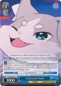 Concaved Puck (Re:ZERO Memory Snow)