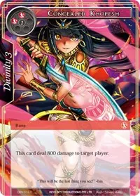 Concealed Khopesh (The Decisive Battle of Valhalla)