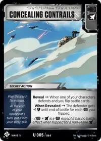 Concealing Contrails (Titan Masters Attack)