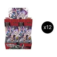 Concord Diva Booster Box Case (Concord Diva)
