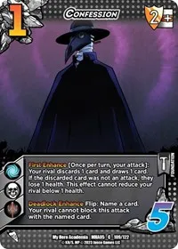 Confession (UniVersus: My Hero Academia: Undaunted Raid) — UniVersus Card Value