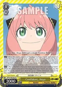 Confident Anya (SPY x FAMILY)