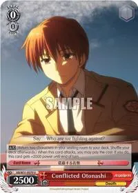 Conflicted Otonashi (Angel Beats! Re:Edit)
