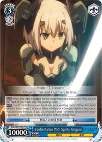 Confrontation With Spirits Origami (Date A Live)