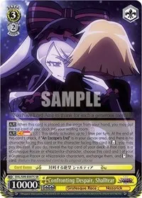Confronting Despair Shalltear SR (Nazarick: Tomb of the Undead Vol.2)