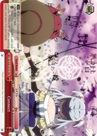 Connect RRR (Magia Record: Puella Magi Madoka Magica [Side Story] (Anime))