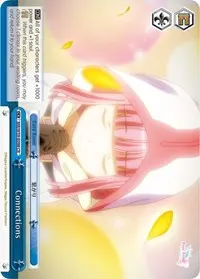 Connections (Magia Record: Puella Magi Madoka Magica [Side Story] (Mobile))