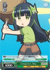 Conqueror May (BOFURI: I Don't Want to Get Hurt, so I'll Max Out My Defense)