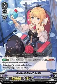 Consent Select Beata (V-EB15: Twinkle Melody)