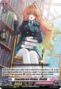 Considerate Helper Rinlijk (DZ-BT11: Symphony of Might & Bloom)