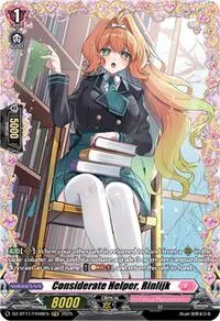Considerate Helper Rinlijk FR (DZ-BT11: Symphony of Might & Bloom)