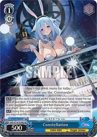Constellation SR (Azur Lane Vol. 2)