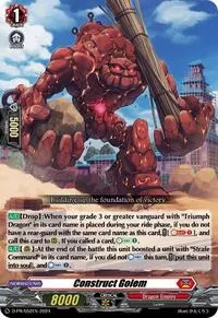 Construct Golem (D Promo Cards)