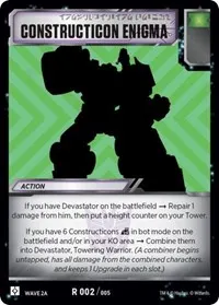 Constructicon Enigma Wave 2A Devastator (Rise of the Combiners)