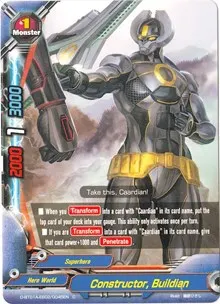 Constructor Buildian (Buddy Rave)