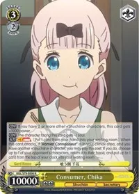 Consumer Chika (Kaguya-sama: Love is War)