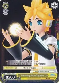 Continuing DreamKagamine Len (Hatsune Miku -Project DIVA- f)