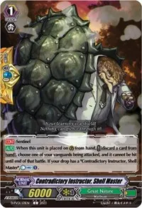 Contradictory Instructor Shell Master (D-PV01: History Collection)