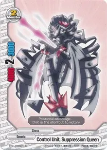 Control Unit Suppression Queen (Dragon Chief)