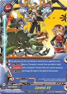 Control XV (LVL Up! Heroes & Adventurers!) — Future Card BuddyFight Card Value