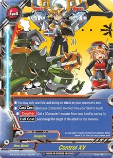 Control XV (LVL Up! Heroes & Adventurers!)
