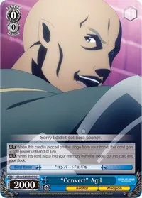 Convert Agil (Sword Art Online -Alicization- Vol.2) — Weiss Schwarz Card Value