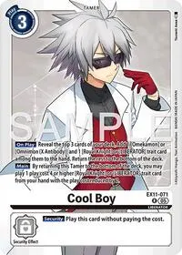 Cool Boy (Dawn of Liberator)