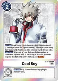 Cool Boy Event Pack 4 (X Record)