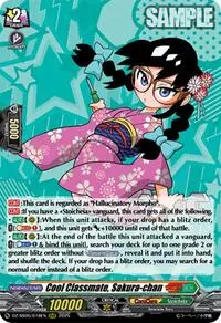 Cool Classmate Sakura chan (DZ-SS05: CoroCoro Start Deck Pack)