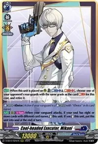 Cool headed Executor Mikani (D-SS12: Triple Drive Booster) — Cardfight Vanguard Card Value