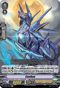 Coolbau (V-BT06: Phantasmal Steed Restoration)