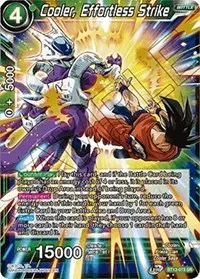 Cooler Effortless Strike (Supreme Rivalry)