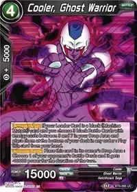 Cooler Ghost Warrior (Malicious Machinations)