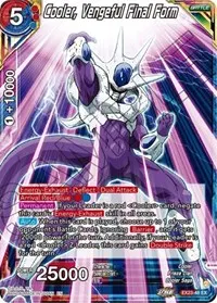Cooler Vengeful Final Form (Expansion Deck Box Set 23: Premium Anniversary Box 2023)