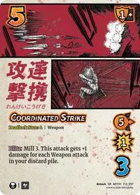 Coordinated Strike (Attack on Titan: Battle for Humanity)