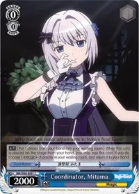 Coordinator Mitama (Magia Record: Puella Magi Madoka Magica [Side Story] (Anime))