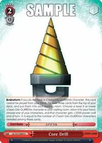 Core Drill (Gurren Lagann)