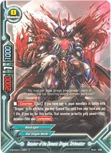 Core Recycle (Annihilate! Great Demonic Dragon!!) — Future Card BuddyFight Card Value