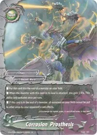 Corrosion Prosthesis (New World Chaos) — Future Card BuddyFight Card Value