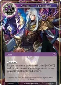 Corrupt Teachings (The Strangers of New Valhalla) — Force of Will Card Value