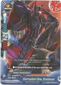Corrupted One Erational (Shadow VS Hero) — Future Card BuddyFight Card Value