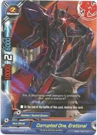 Corrupted One Erational (Shadow VS Hero)