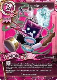 Cosmetics Bag (Polar Night)