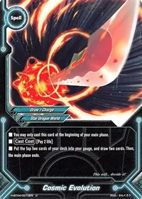 Cosmic Evolution (Mikado Evolution) — Future Card BuddyFight Card Value
