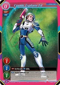 Cosmic Explorer Ed (Dawn of the Multiverse Alliance)