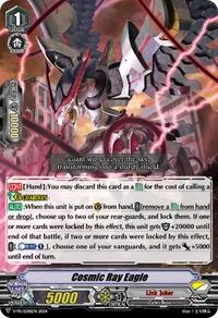 Cosmic Ray Eagle (V Promo Cards) — Cardfight Vanguard Card Value