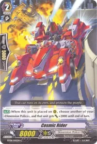 Cosmic Rider (BT08: Blue Storm Armada)